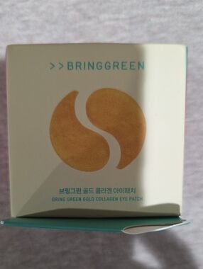 BringGreen Gold Collagen Eye Patch - Gold Hydrating Under-Eye Treatment